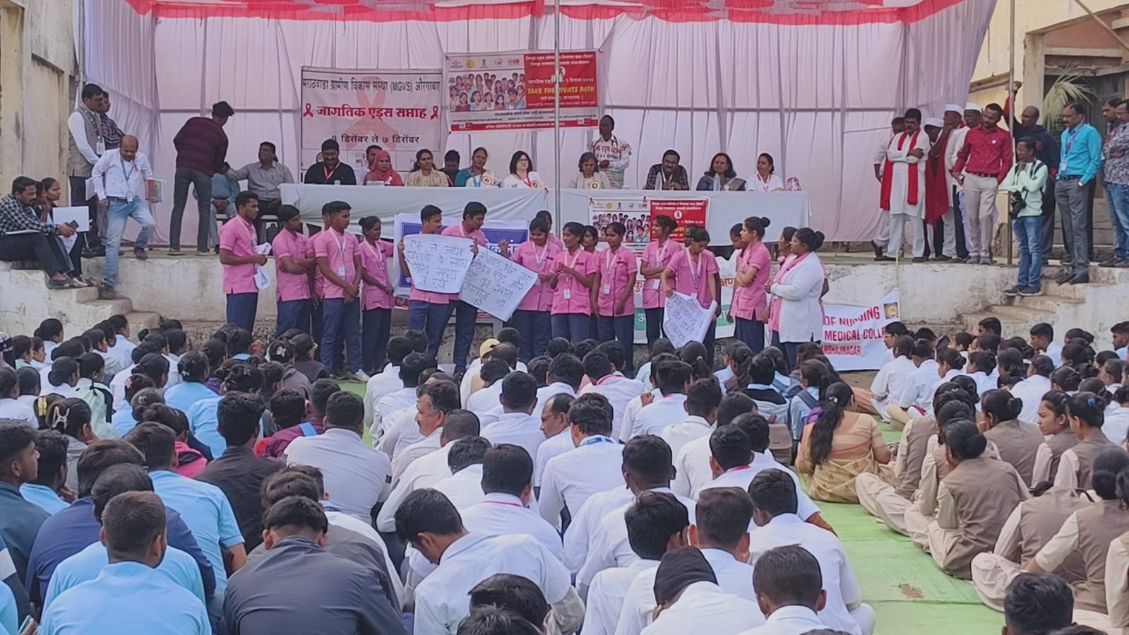 AIDS Awareness Day