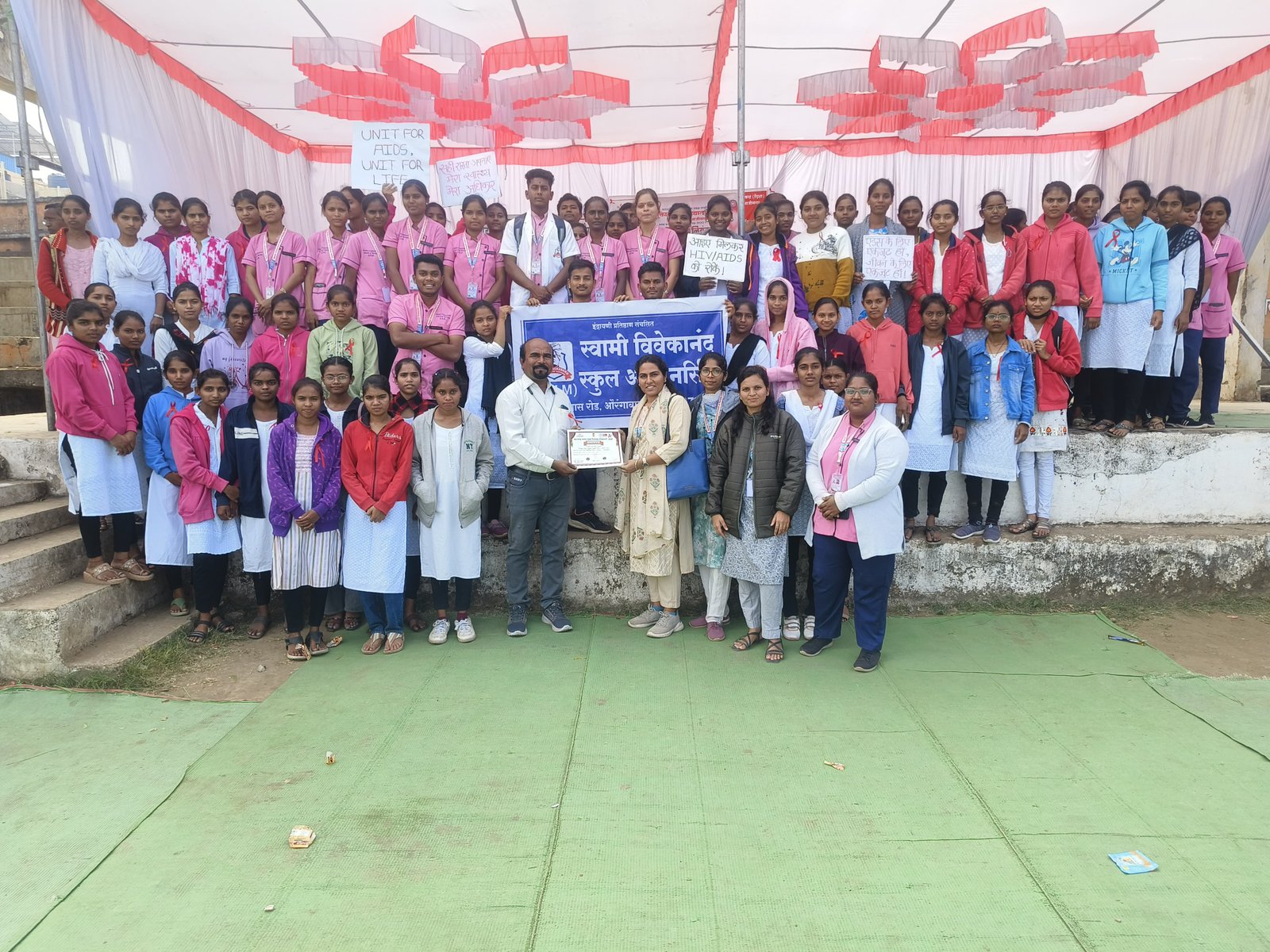 aids day photo photo 3