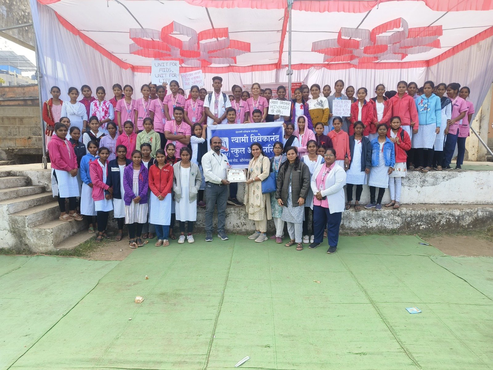 aids day photo photo 4