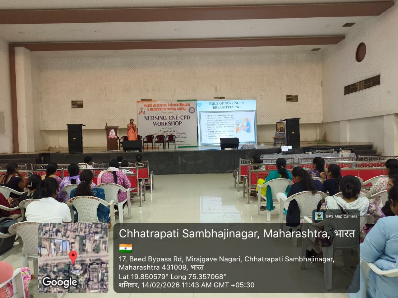 cne workshop photo 6