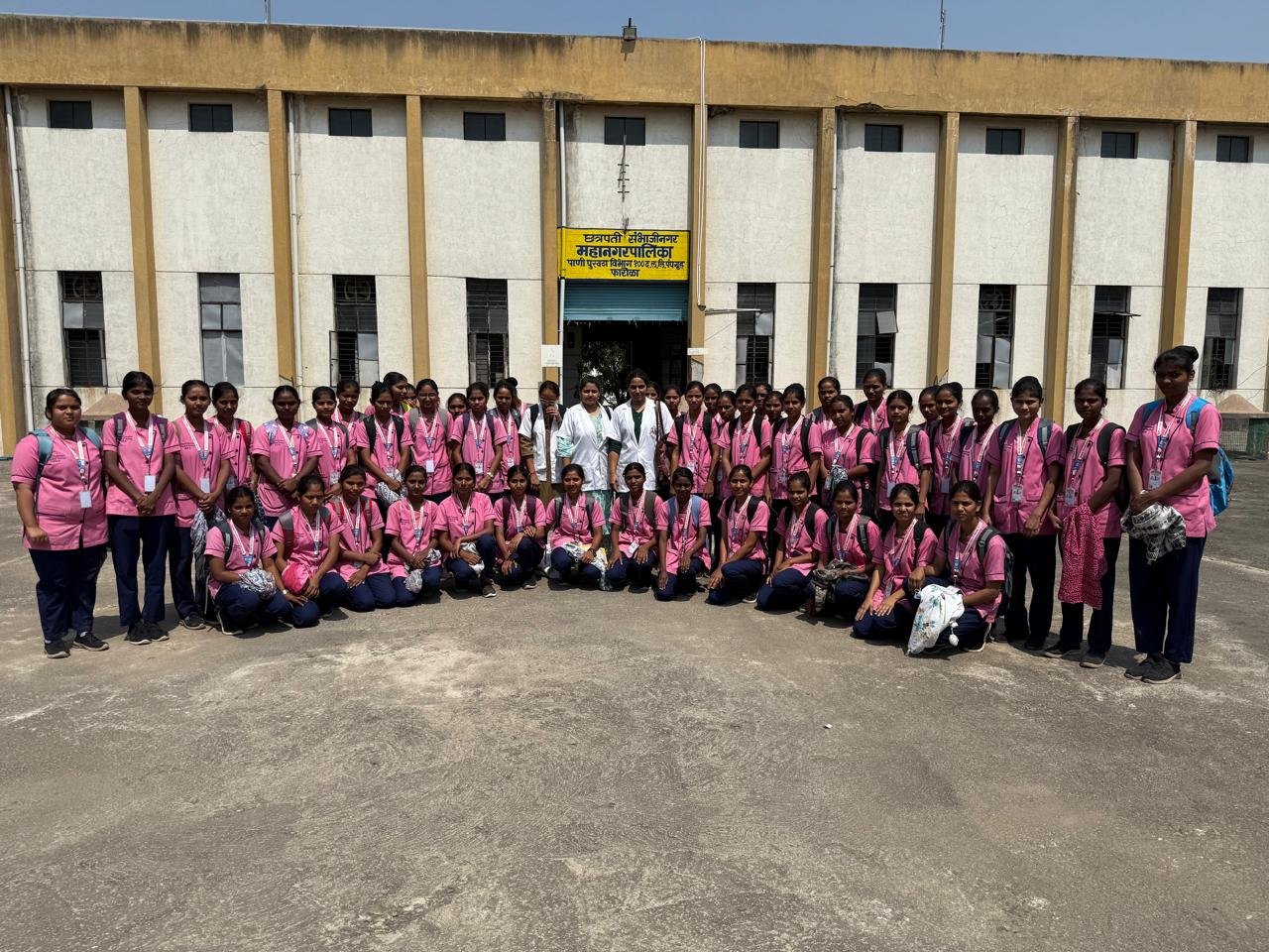 external education visit photo 16