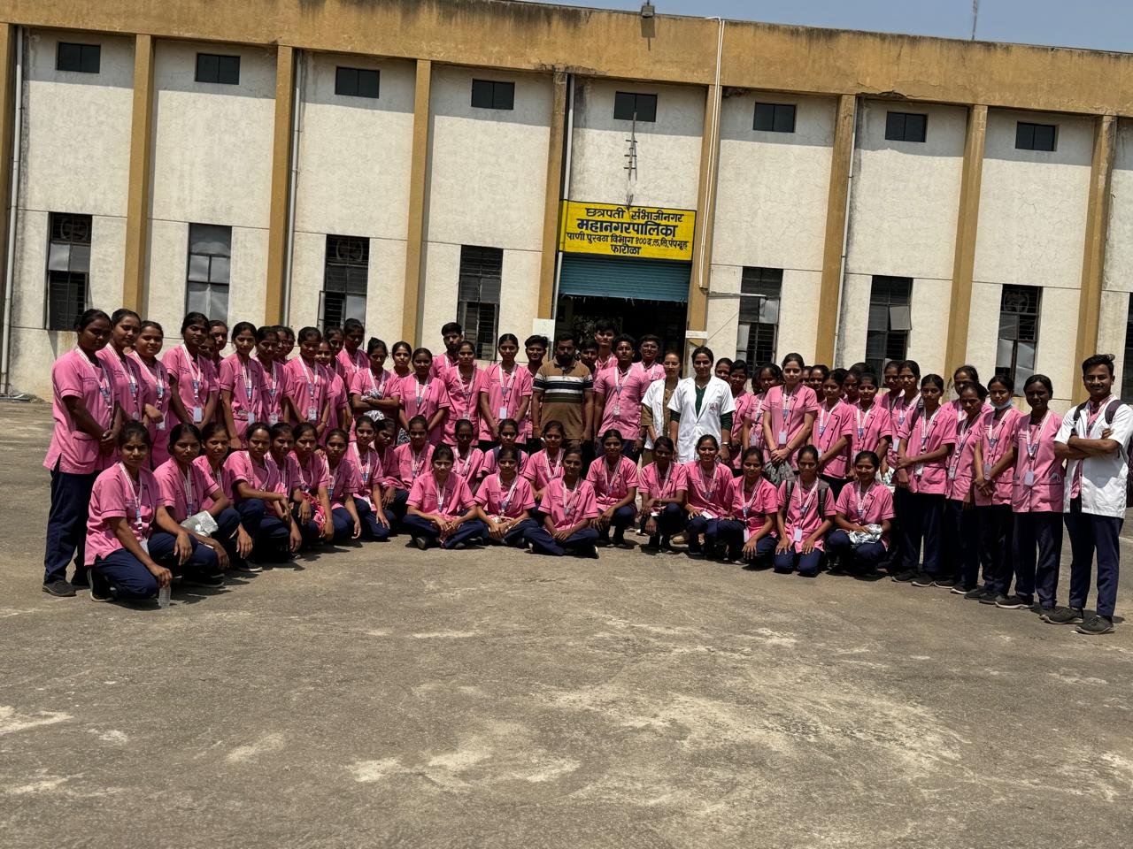 external education visit photo 8