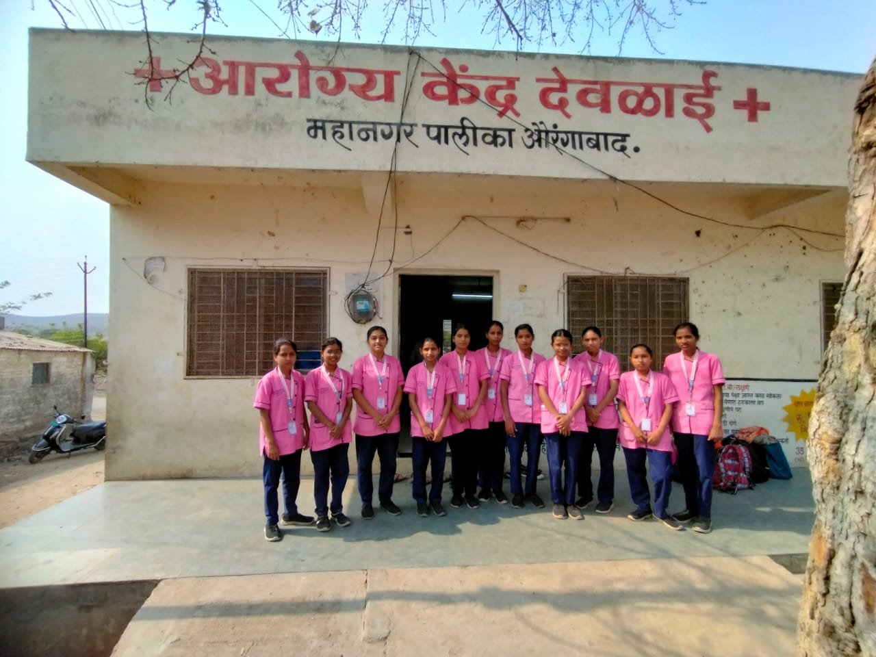 GNM Practical Training 4